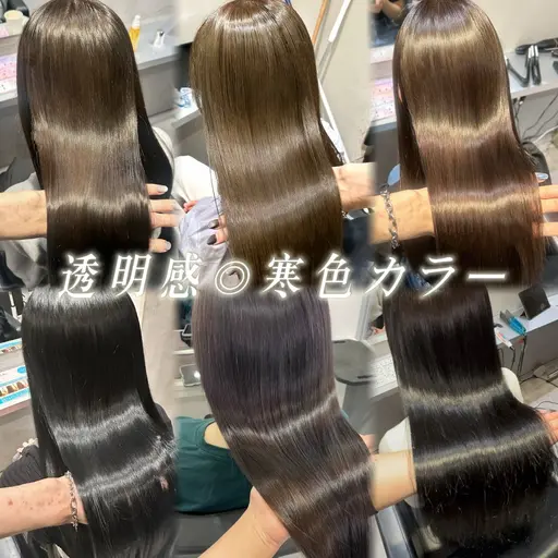 ‎🤍期間限定‎🤍寒色ワンカラー＋超音波tr(オリーブベージュ、グレージュ)〖寒色/新宿/当日予約OK〗
