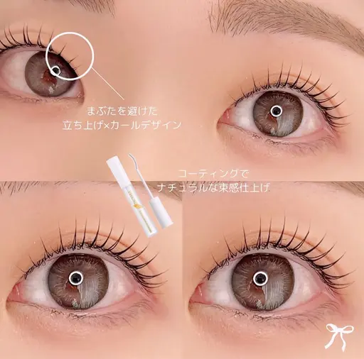 【🌼7/18 10:00限定🌼練習モデル様 大募集中🎀】※一重さん限定※毛先が少なすぎない方/当日キャンセル不可