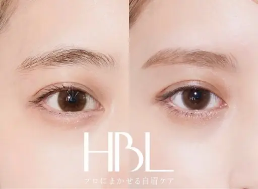 【先着5名様限定】眉毛の毛流れを整える/HBL(ハリウッドブロウ)【練習モデル】(詳細情報を必ずお読みください)