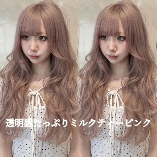 ✨当日限定✨🍀ブリーチあり🍀ブリーチカラー＋ワンステップトリートメント/透明感出したい方必見🎶/大宮