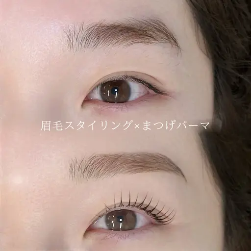 眉毛スタイリング&まつげパーマ(パリジェンヌ可)✨