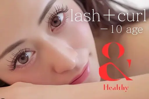 【❤️8/11 20時​〜​ 1名様限定❤️モデルクーポン】LEDマツエク＋＆ヘルシー100本〈コーティング仕上げ💛〉