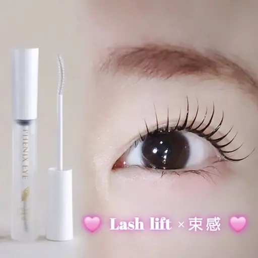🎀 ミニモ学割U24 🎀【ラッシュリフト（まつげパーマ）上 🧸💓】美容液コーティング仕上げ✨ ※学生証提示必須