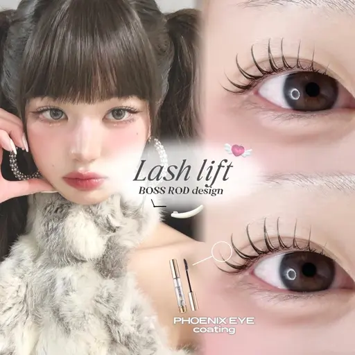 🩷大人気ラッシュリフト上のみ🩷技術向上のためのチェックモデル募集【エクステオフのない方】