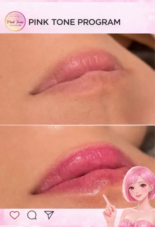 NEW💋リップピンクケア🩷