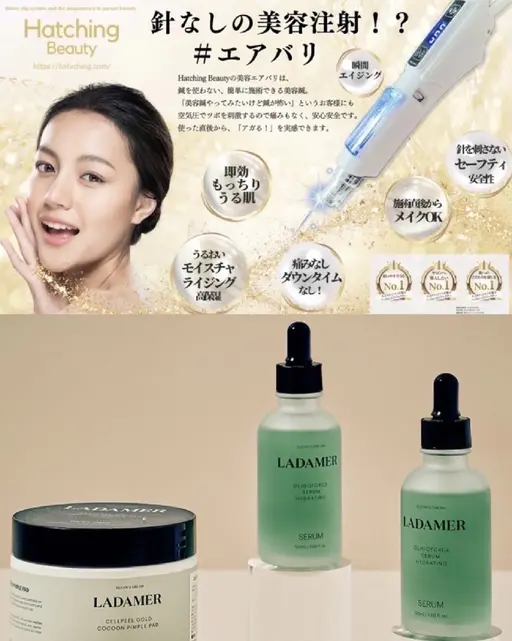 エアバリ+ピーリング+水光セラム+🇰🇷💖毛穴洗浄、リフトアップも同時に!鎮静、艶ハリ水光肌が作れます!