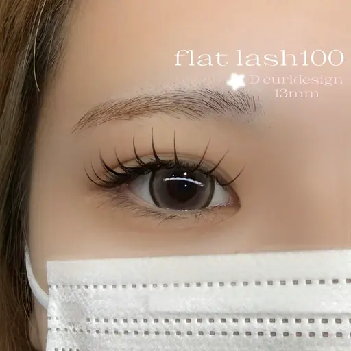 【《期間限定🎀》フラットラッシュ100本+束感仕上げ🤍 】⚠️ご予約される前に補足説明を必ずお読みください。