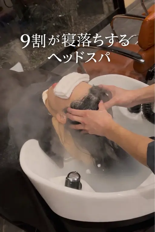 似合せカット＋至福のヘッドスパ体験