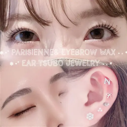 ✦.*🥨当日限定🥨✦.*🌼パリジェンヌ& 美眉Wax🌼美容液コーティング付き✨️)