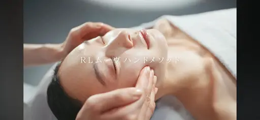 【肌荒れレスキュー】敏感肌・ニキビ集中ケアエステ60分