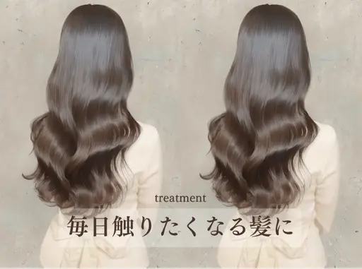 6月10名限定】超ゲリラクーポン✨カット+透明感カラー+神艶髪質改善TR ¥9,900