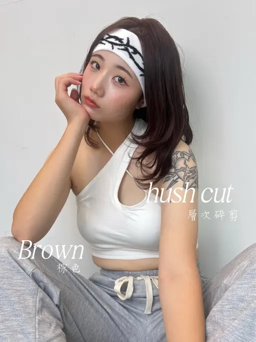 🍒ご新規様限定価格！カットカラートリートメント🍒