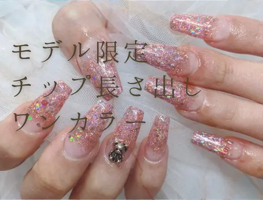 【ハンド】練習モデル募集!チップ長さ出しワンカラー💅