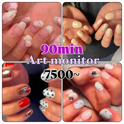90分アート放題