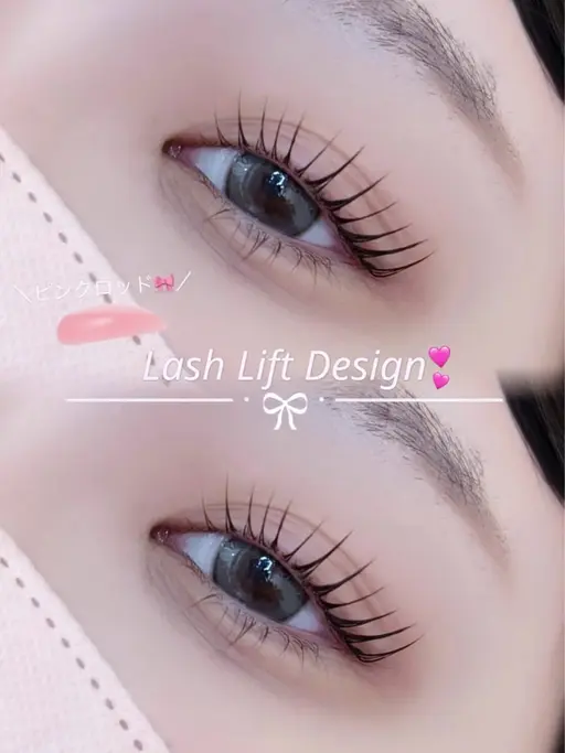 【⚠️MIROH渋谷店でのご案内】研修モデル 美眉スタイリング&ラッシュリフト