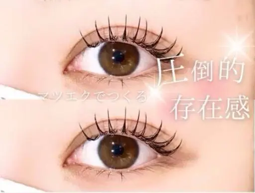 全員練習モデルマツエク【マツエク】高級抗菌100本/オフ&コーティング付 【~7月末まで】