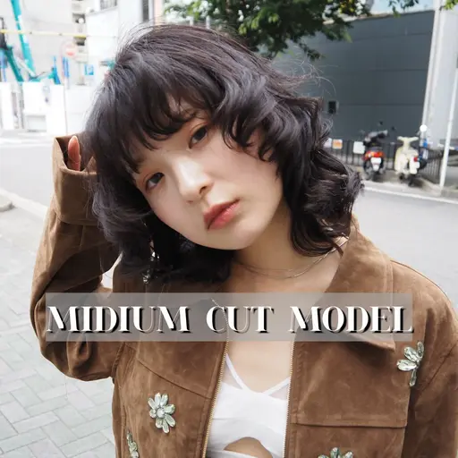 ✂️平日限定✂️ミディアムカット+コテ巻きスタイリング
