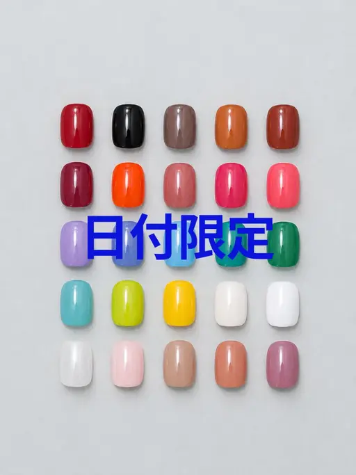 【7/12限定★20%OFF】ワンカラー or グラデ|一律¥6,990|フィルイン・パラジェル対応店【オフなし】