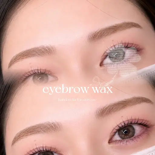 🥈人気𝐍𝐨.𝟐アイブロウwax✨️お仕上げメイク付✨ 『🌻8月限定価格🌻』