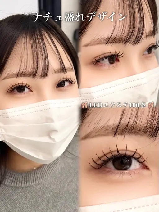 🦋小顔効果🦋上下LEDマツエク100本×下40本※アイシャンプー、オフ、お色変え無料!