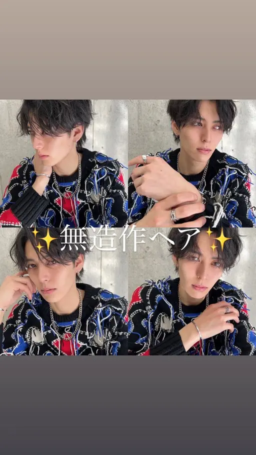 【✂️メンズメニュー✂️】✨️メンズカット+カラーorパーマ✨️+1000円でトリートメント付けられます❗️✨️