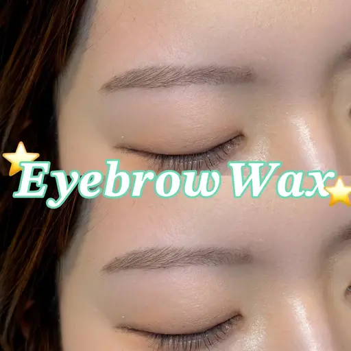 【練習モデル】アイブロウWax🌷