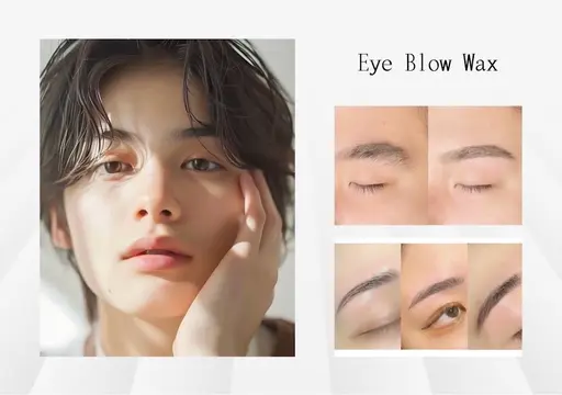 《人気No.1✨》平日限定‼️メンズカット＋眉WAXで清潔感UP＆好印象