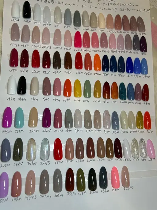 ¥3500💗🤩極上ワンカラー【本店ソフトジェルオフ無料他店¥500 】💅パーツ、スートン、3Dオフ+¥500