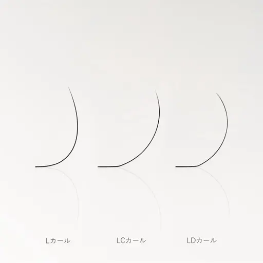 Lシリーズ（L・LD・LC）カールエクステ120本モデル募集🤍しっかり上に上がるマツエクを楽しみたい方におすすめ🤍