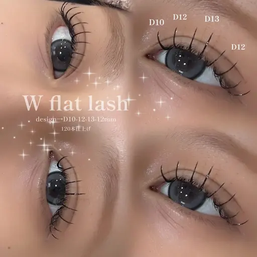 【リピーター様限定】🍓付け足しmenu🍓 W flat lash 80本