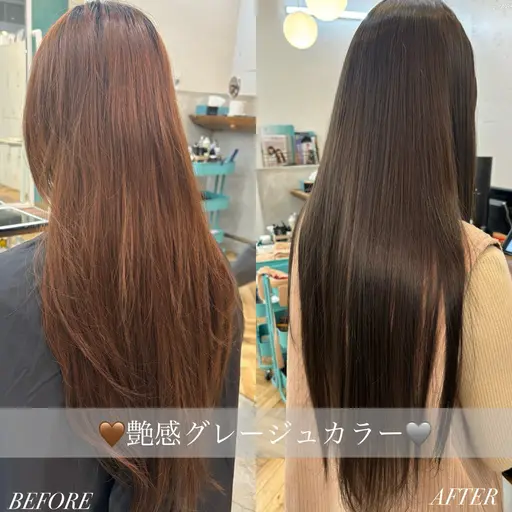 透明感カラー(ブリーチなし)#ベージュ#チョコレートブラウン【プラス料金でイルミナカラー.アディクシーカラー変更可能】