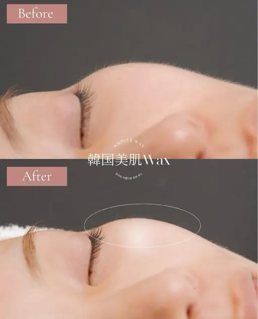 jr. stylist 韓国肌フェイスwax