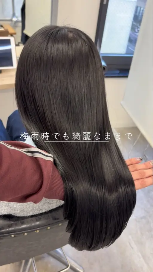 【🫧短時間で髪質改善をを試したい方はこちら🫧】髪質改善トリートメント＋カット