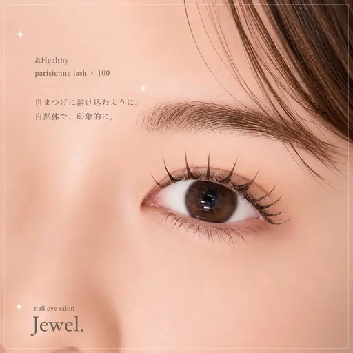 💙当日限定💙&healthy or パリエク(100本) ⚠︎メニュー詳細確認必須