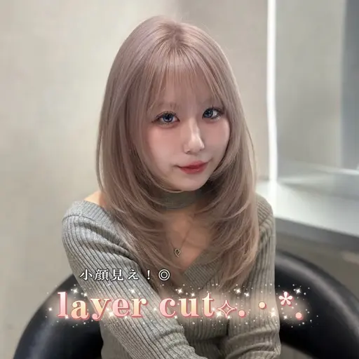 【期間限定💕】韓国風cut+3stepTR✂️✮*｡ﾟ