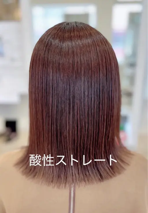 メンテナンスカット+部分縮毛矯正（前髪と顔周り、トップ、襟足など）トリートメント込