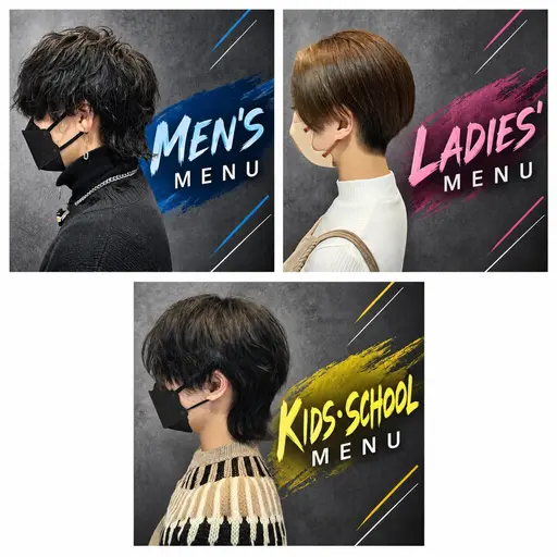 【平日限定】【当日限定】【時間限定】カット