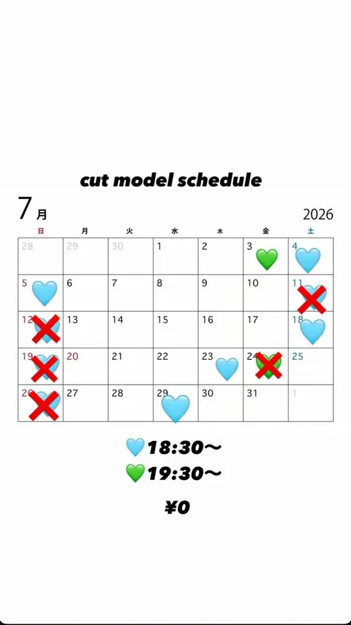 カットモデル【ロング〜ボブ限定】※ショート不可 日時はスナップフォトのスケジュールをご覧下さい。