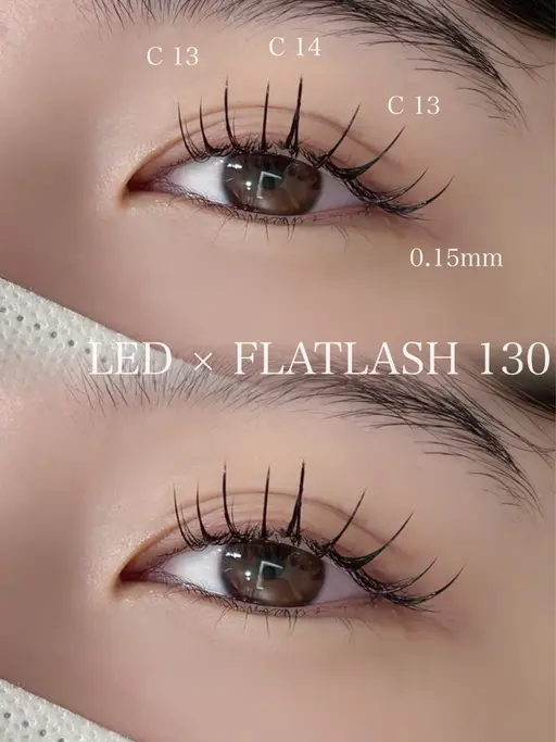 ✨【LED】エクステ✨フラットラッシュモデル130本⭐️1日2名様限定‼️