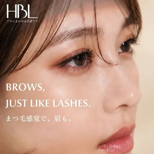 【まゆげ/HBL】※SNS掲載OKの方限定※