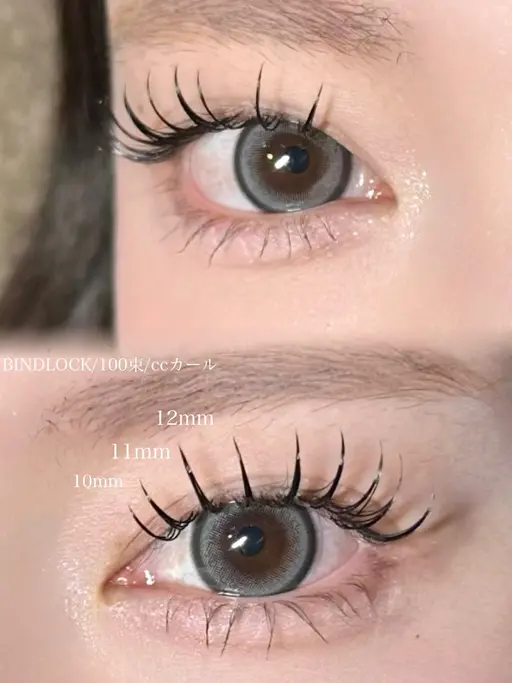バインドロック100束🎀🖤