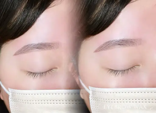 【 1名限定‼️】美眉スタイリング🌿