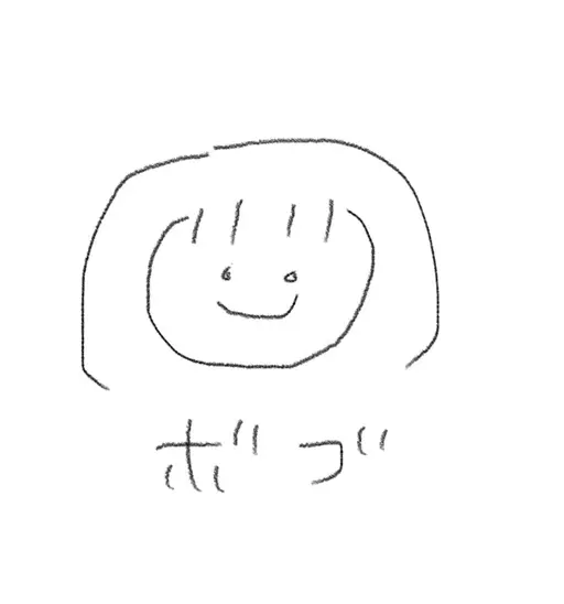 カット♻️ ボブ ご新規様🔰