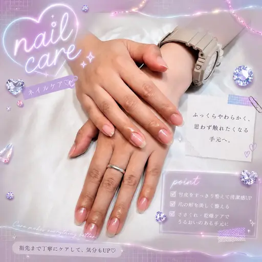 ネイルウォーターケア 🫧【甘皮ケア＋お爪の長さ,形成＋爪磨き】練習モデルお願いします😭オイル仕上げ✨
