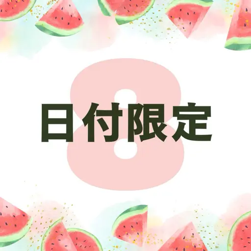 日付限定🌻 紫外線ダメージケア×引き上げ✨LDM水玉リフティング+EMS筋膜リリース