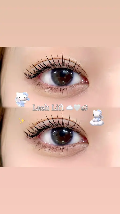 【︎︎Lash Lift (上)】🪄✩¥4,400→¥3,980 〔高円寺/阿佐ヶ谷/荻窪/中野〕