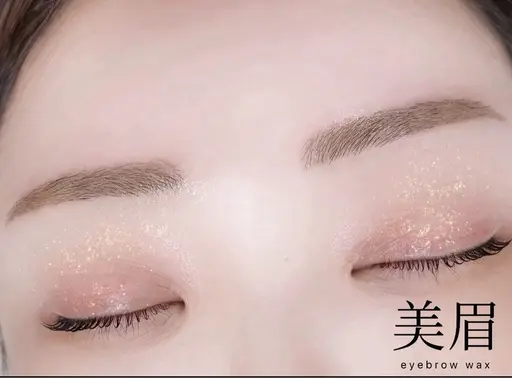 美眉スタイリング（眉Wax/眉カット/メイク付き）施術時間の目安は60分と記載がありますが、実際は90分です。