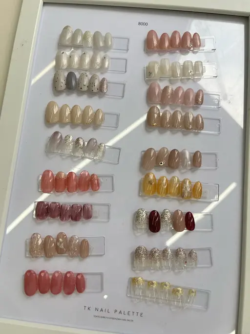 【オフあり】シンプル定額コース