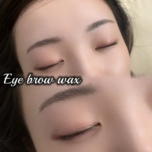 アイブロウWAX✨〔上大岡/WAX〕
