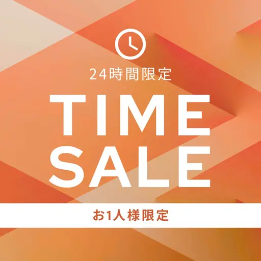 \ 🎉前日・前々日SALE🎉 / カット+ケアカラー+トリートメント